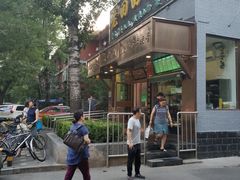 门面-老回回小吃(百万庄店)