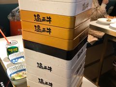 -温禾牛·和牛寿喜烧自助火锅(恒基名人店)