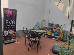 -EVA咖啡小酒馆