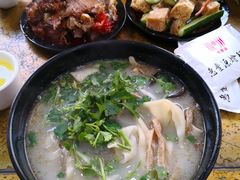 -惠丰源烩面馆(经七路店)