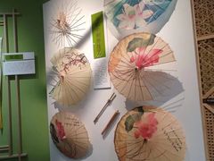 -中国天府农业博览园