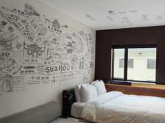 -苏州观前平江CitiGO欢阁酒店