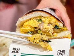 包治百饼-老乡鸡(上海白玉兰广场店)
