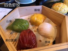 四色虾饺-白天鹅宾馆-玉堂春暖餐厅
