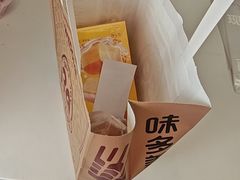 -味多美蛋糕(新和平里店)