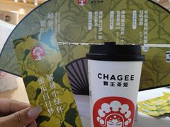 -霸王茶姬(南亚风情第壹城店)