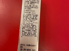 -Dior迪奥(国贸商城店)