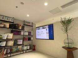 -佳颜轻医美·美学抗衰中心