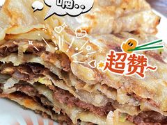 华威肉饼-清真永恒华威肉饼(潘家园店)
