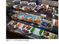 -阿忠食坊大排档·20年老店(万象城店)