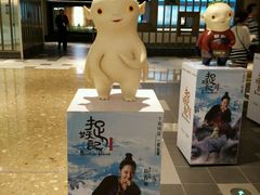 android_upload_pic-百丽宫影城(嘉里汇店)