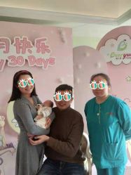 点击看大图 -蓓儿悦月子会所(日月大道店)