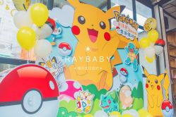 -瑞贝生日派对宝宝宴策划