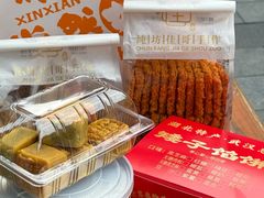 -纯坊佳哥手作(江汉路店)