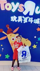 -玩具反斗城(正大广场店)