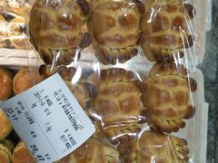 肉松蛋黄蟹-北京稻香村(京港城生活广场店)