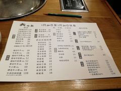 -韩国料理大力士(屏风街店)