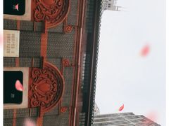 -中共一大纪念馆