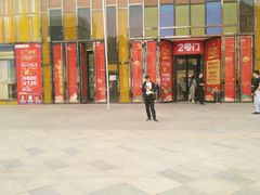 -万达广场(龙湖店)