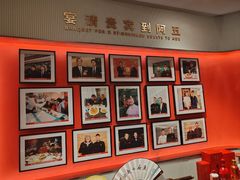-阿五黄河大鲤鱼(纬三路店)
