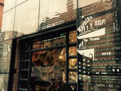 -钟书阁(松江泰晤士小镇店)