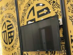 -新侗家食府(蟠桃宫店)