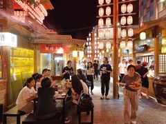 -沙州食驿·非遗小吃夜市