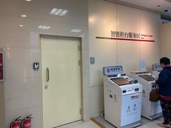 -中国银行(北京十里堡支行)