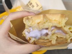 班戟薄饼夹雪糕单球-成裕雪糕店(士多店)