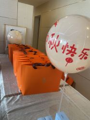 -馨月汇·一悦馨香月子中心(前滩店)