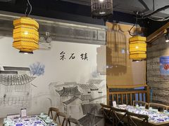 大堂-印巷里主题餐厅(马鞍山店)