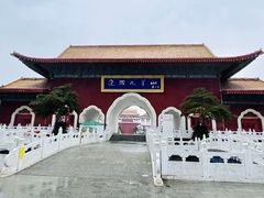 -九华山风景区
