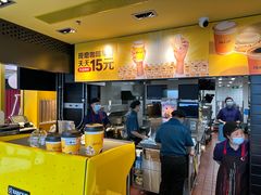 -麦当劳(世贸店)