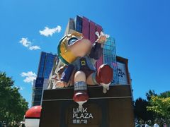 -泡泡玛特POPMART(壹号店)