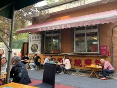 -正宗天津烧麦馆(柳州路店)