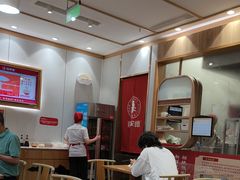 -喜家德虾仁水饺(南山书城店)