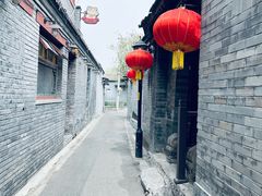 -后海16号·北京私房菜