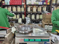 -张一元(总店)