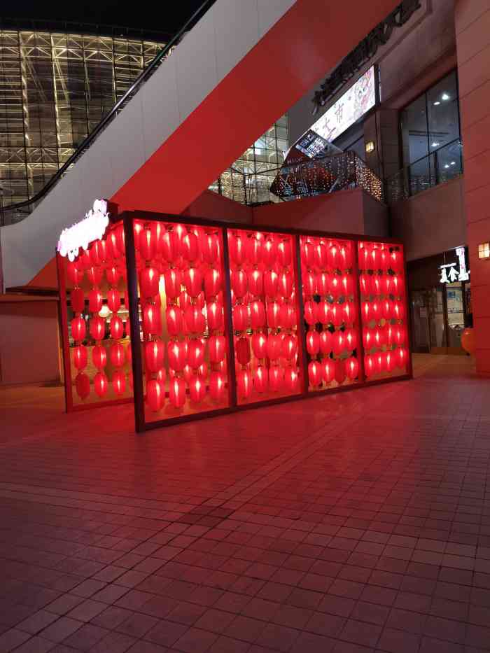 麦凯乐(大连总店)-"就是喜欢逛超市虽然一楼有那么多化妆品但.