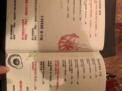 -斯普汇生蚝牛排馆(中骏世界城店)