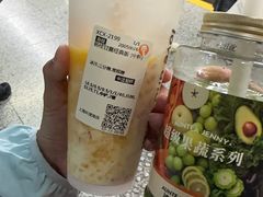 -沪上阿姨·臻选茶饮(上海环球港店)