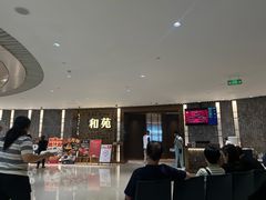 -和苑酒家·一线江景(星寰店)