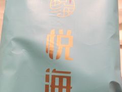 -悦海·家宴·冰花皮皮虾大锅贴(宝龙店)