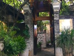 -鱼桥巷·美学川菜