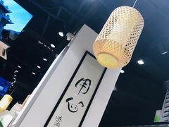 -荔银肠粉·非遗手藝(夫子庙店)