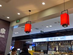 -吉野家(复兴路第二餐厅店)