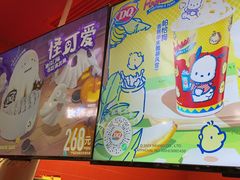 -DQ·蛋糕·冰淇淋(阜盛道店)