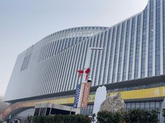 -山东省科技馆(新馆)