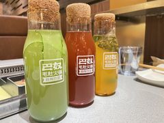 青桔乌龙茶-巴奴毛肚火锅(悠唐购物中心店)
