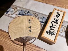 -淀里船宴(卓达店)